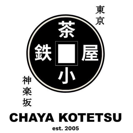 KOTETSU CHAYA HAWAII 